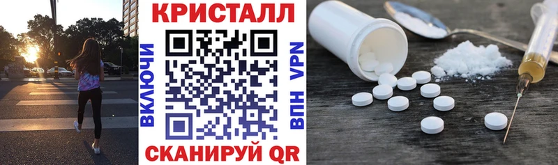 цена наркотик  Кушва  АМФ Розовый 