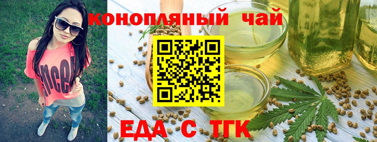 Кушва  НБОМе  Мяу-Мяу  Гашик  Альфа-ПВП  Гашиш  Кокаин  Каннабис  Вход с VPN  Molly 