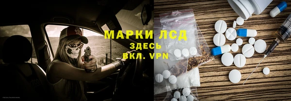 меф Пересвет