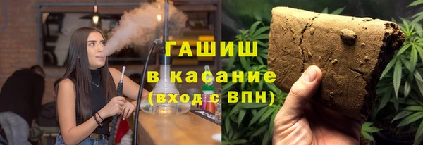 MESCALINE Зеленодольск