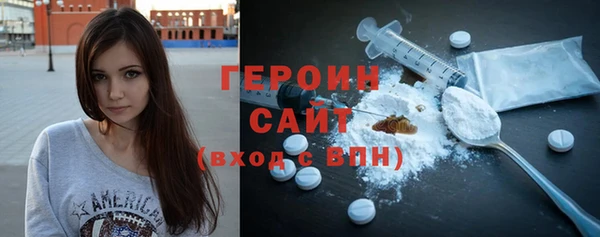 MESCALINE Зеленодольск