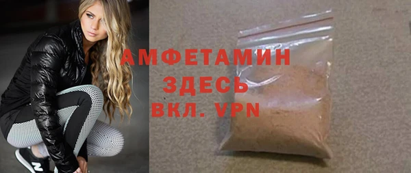 стаф Переславль-Залесский