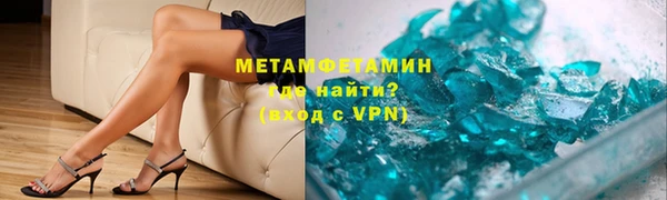 меф Пересвет
