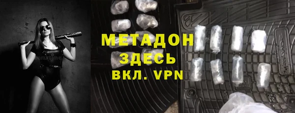 меф Пересвет
