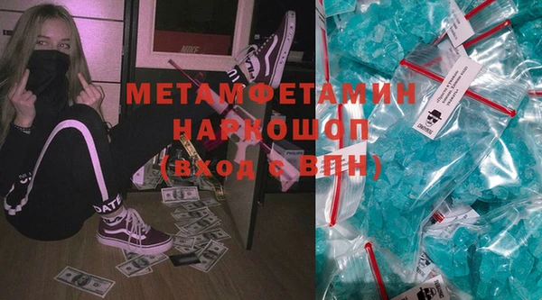 меф Пересвет