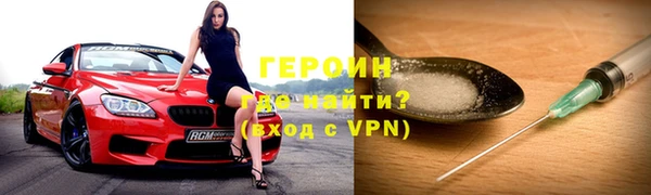 меф Пересвет