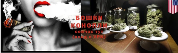 стаф Переславль-Залесский