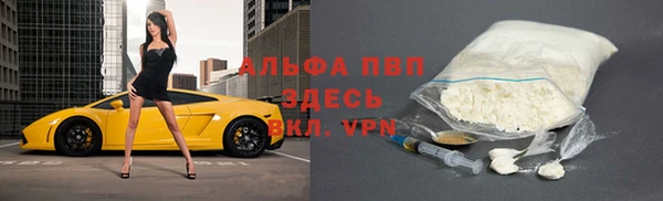 меф Пересвет