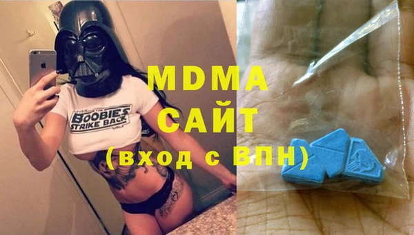 альфа пвп VHQ Вуктыл