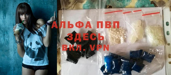 ГАЛЛЮЦИНОГЕННЫЕ ГРИБЫ Пестово