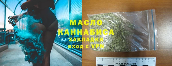меф Пересвет