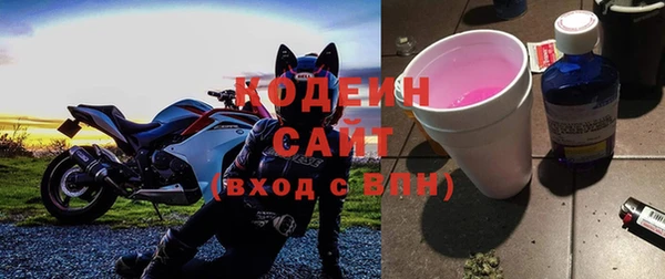 мдпв Воткинск