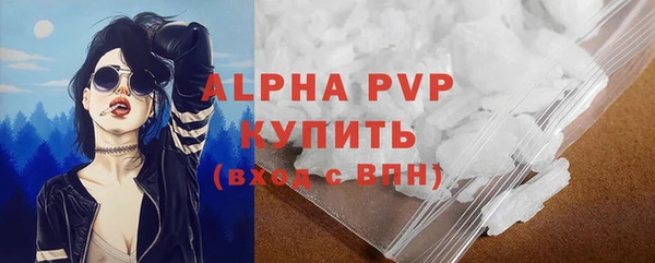 меф Пересвет