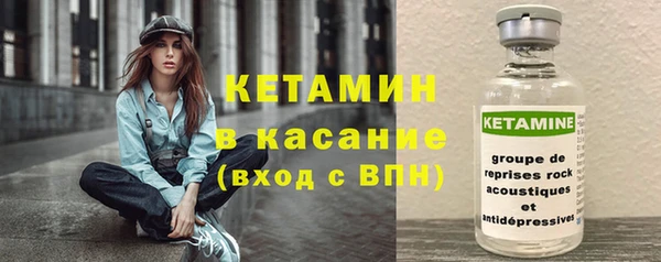меф Пересвет