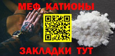 скорость Дубна