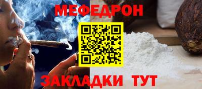 скорость Дубна