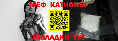 альфа пвп VHQ Донской