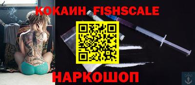 скорость Дубна