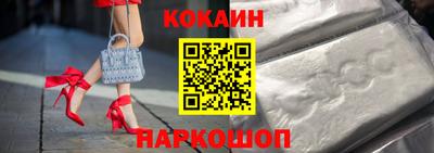 марки lsd Азнакаево