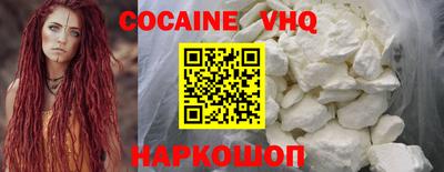 скорость Дубна