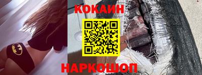 альфа пвп VHQ Донской