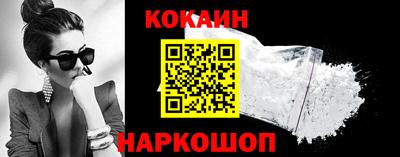 альфа пвп VHQ Донской