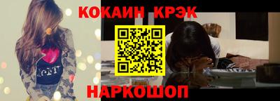 скорость Дубна