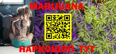 альфа пвп VHQ Донской