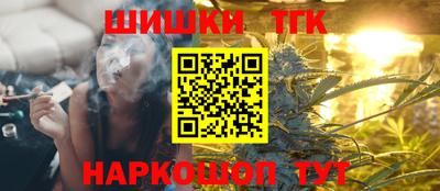 альфа пвп VHQ Донской