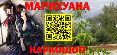 альфа пвп VHQ Донской