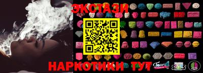 альфа пвп VHQ Донской