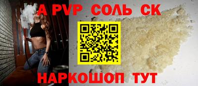 скорость Дубна