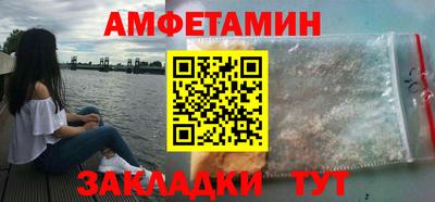 скорость Дубна