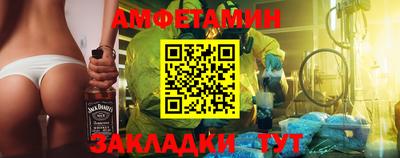 скорость Дубна