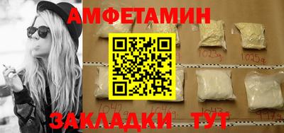 скорость Дубна