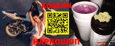альфа пвп VHQ Донской