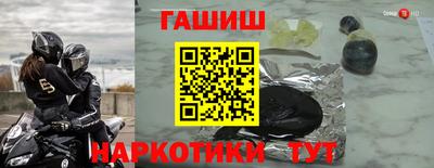 альфа пвп VHQ Донской