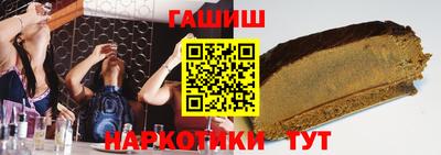 скорость Дубна