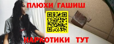 скорость Дубна