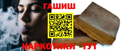spice Донецк