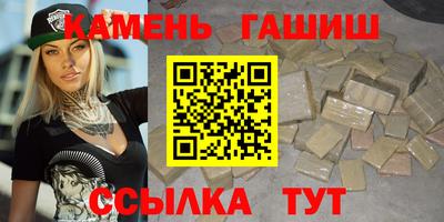 ECSTASY Абакан