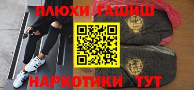 прущие крисы Жуковский