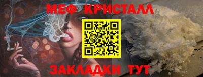 скорость Дубна