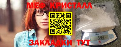 скорость Дубна